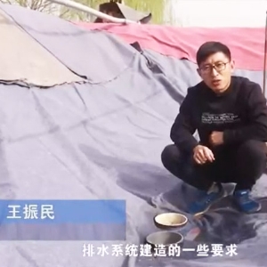 排水系統(tǒng)建造要求及小竅門
